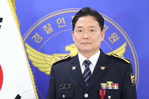 최돈수 (특임교수)